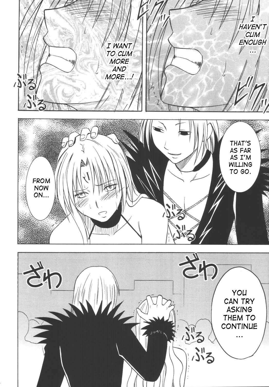 Black Cat Dj - Black Cat Final Chapter 1000 Page 23